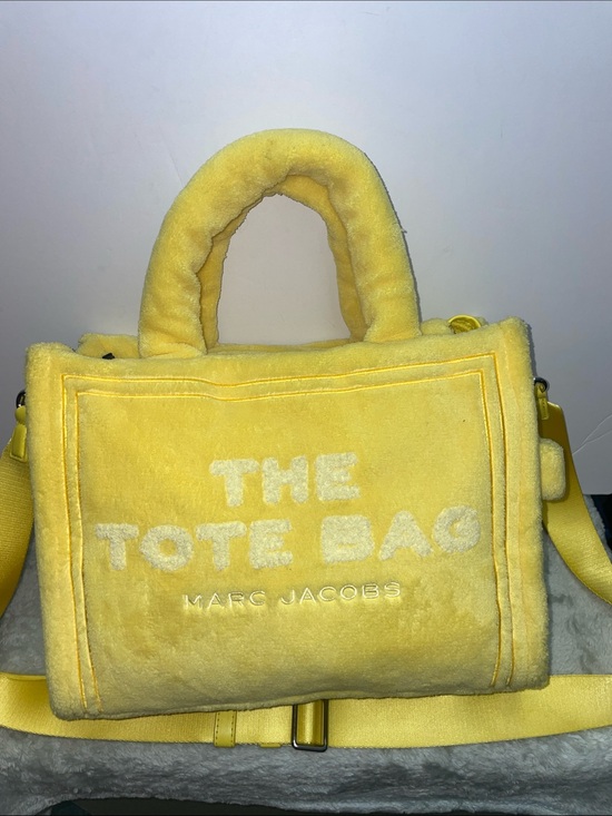 Marc Jacobs Handbags - Marc Jacobs Medium ‘The Terry’ Tote Bag